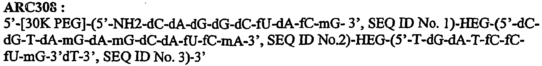 Figure imgb0011