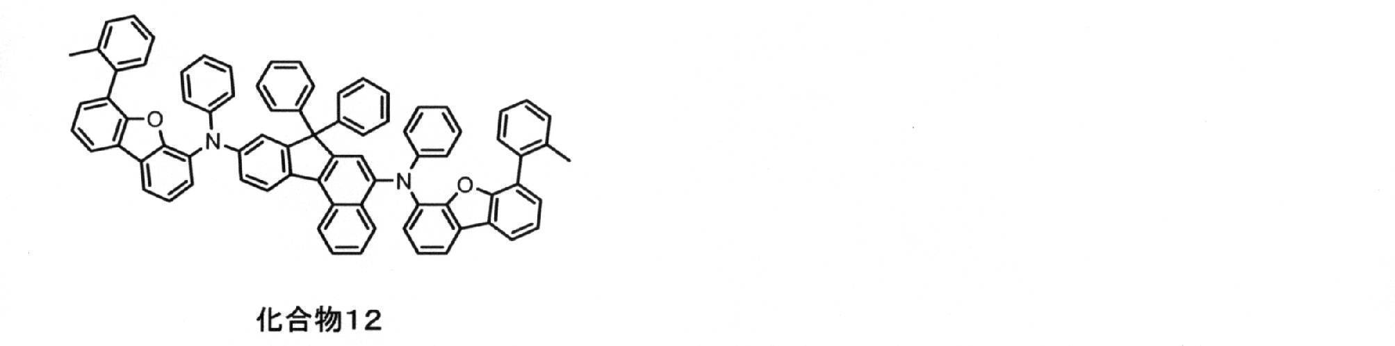Figure JPOXMLDOC01-appb-C000117