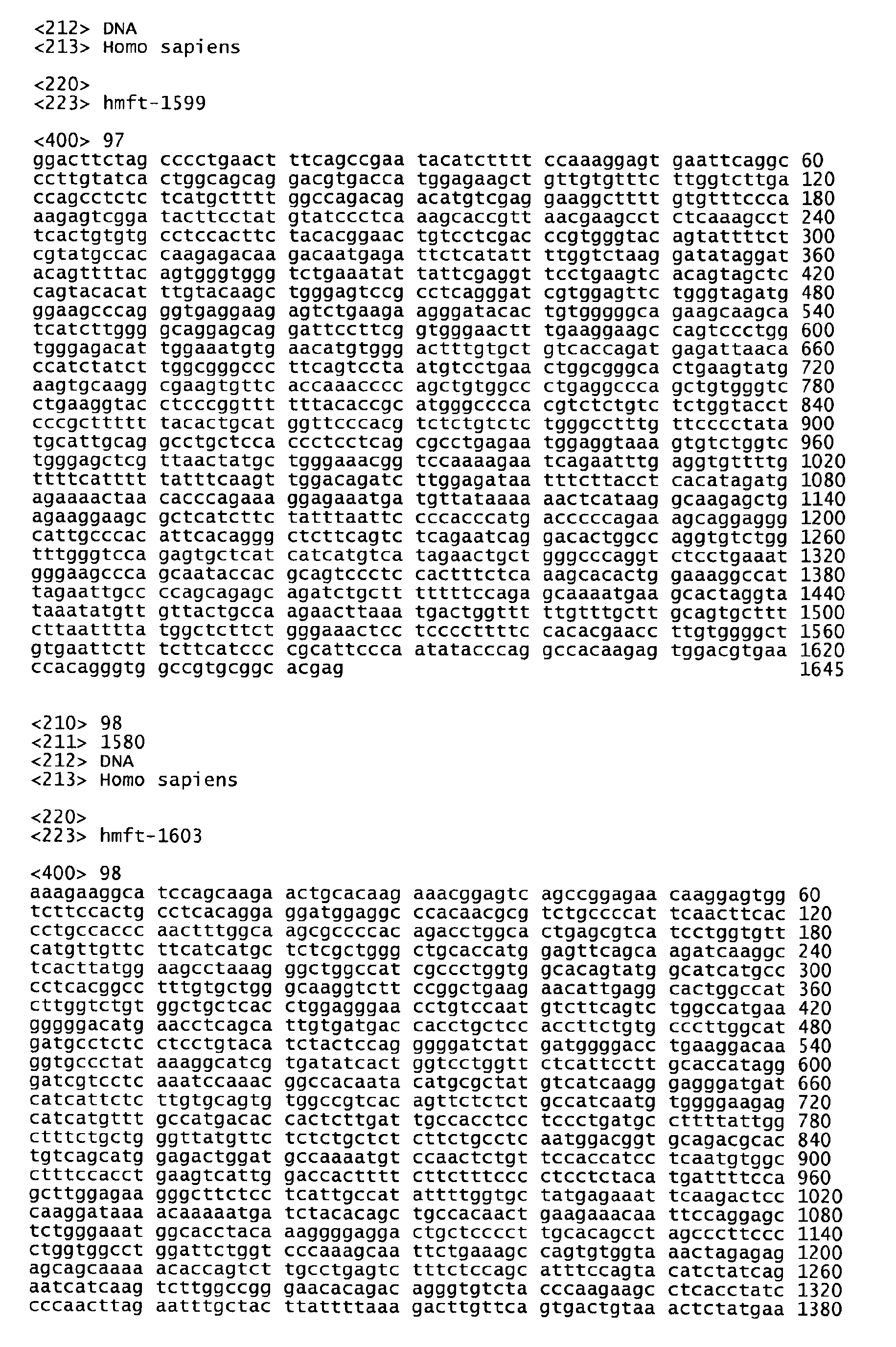 Figure imgb0226