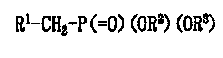 Figure JPOXMLDOC01-appb-C000028