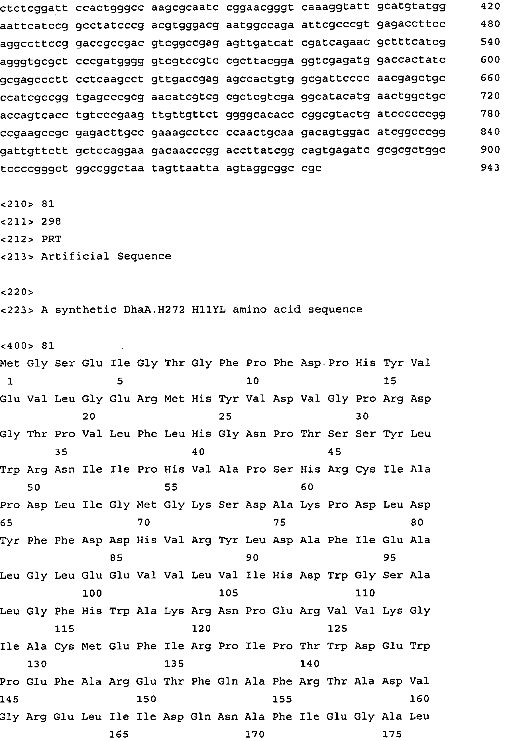 Figure imgb0062