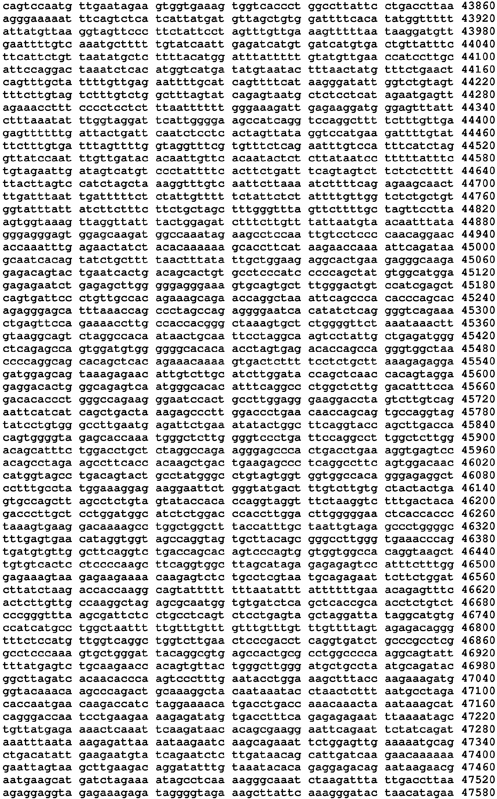 Figure imgb0014