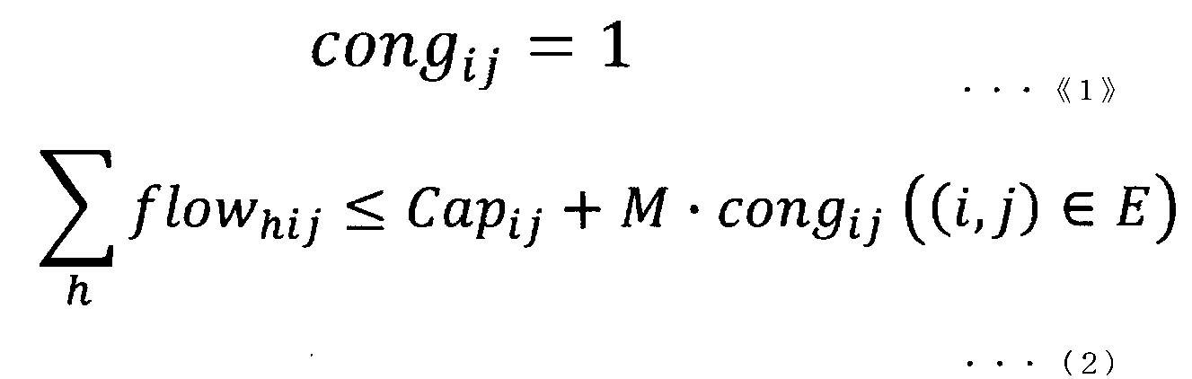 Figure JPOXMLDOC01-appb-M000003