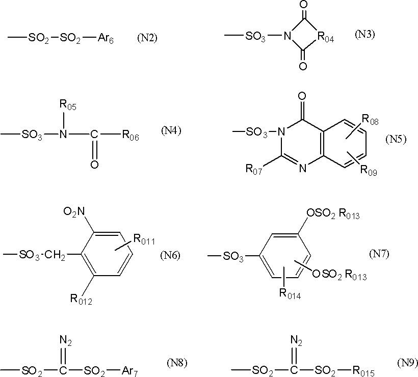 Figure JPOXMLDOC01-appb-C000043