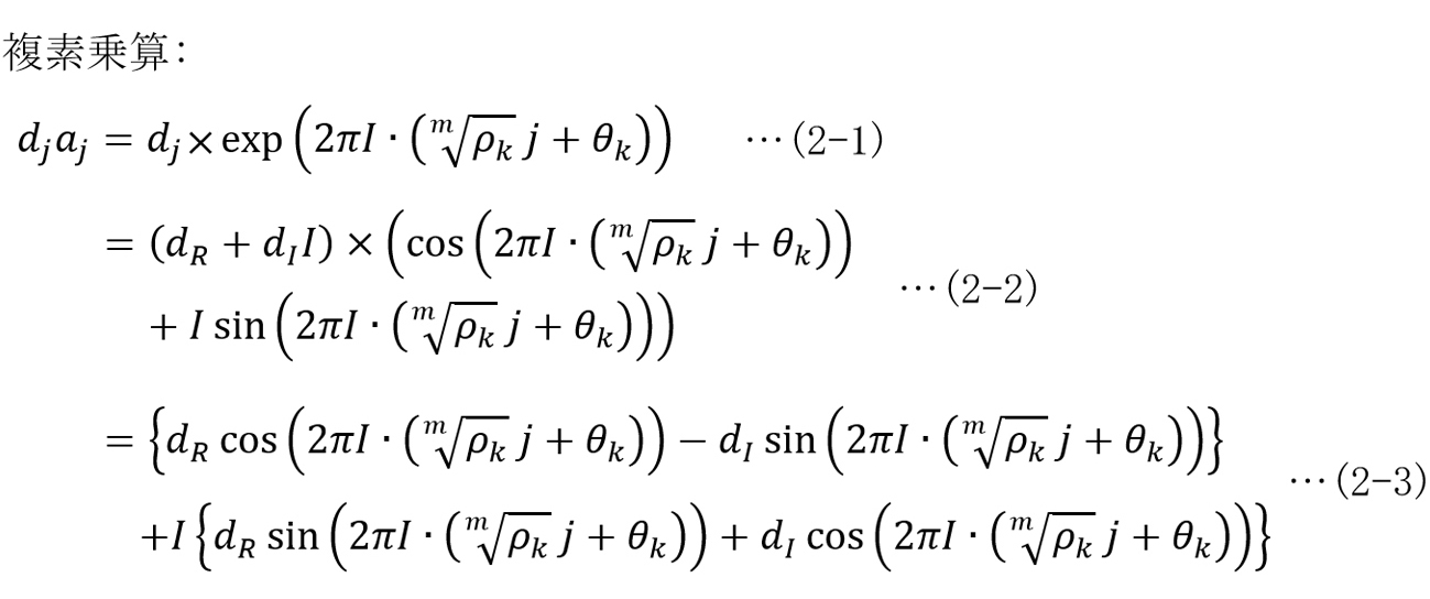 Figure JPOXMLDOC01-appb-M000002