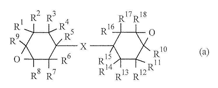 Figure JPOXMLDOC01-appb-C000001