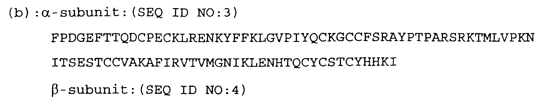 Figure 00830002