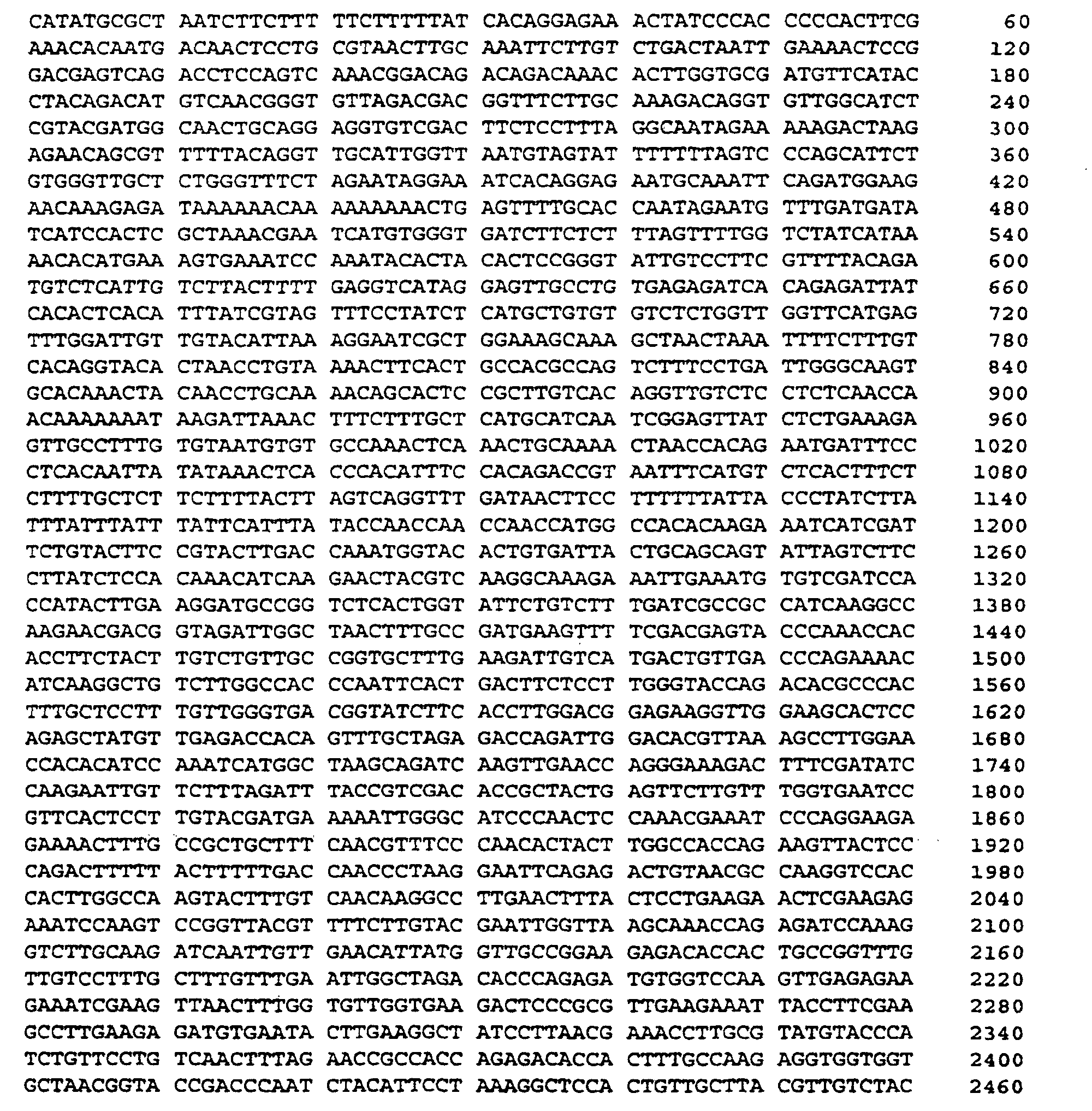 Figure 00850002