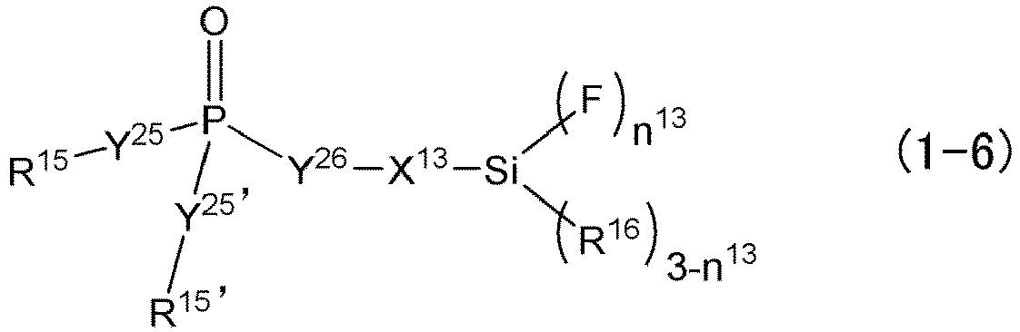 Figure imgb0125