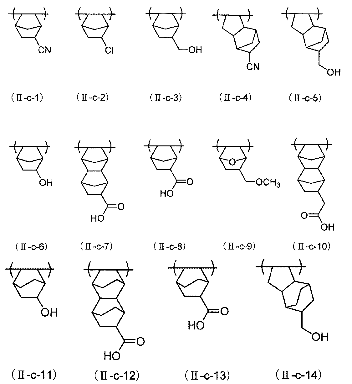 Figure JPOXMLDOC01-appb-C000045