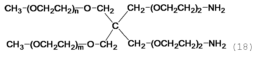 Figure JPOXMLDOC01-appb-C000041