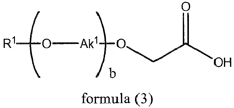 Figure imgb0014