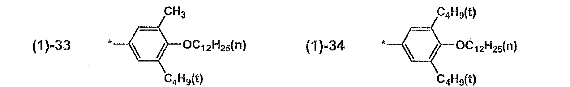 Figure imgb0021