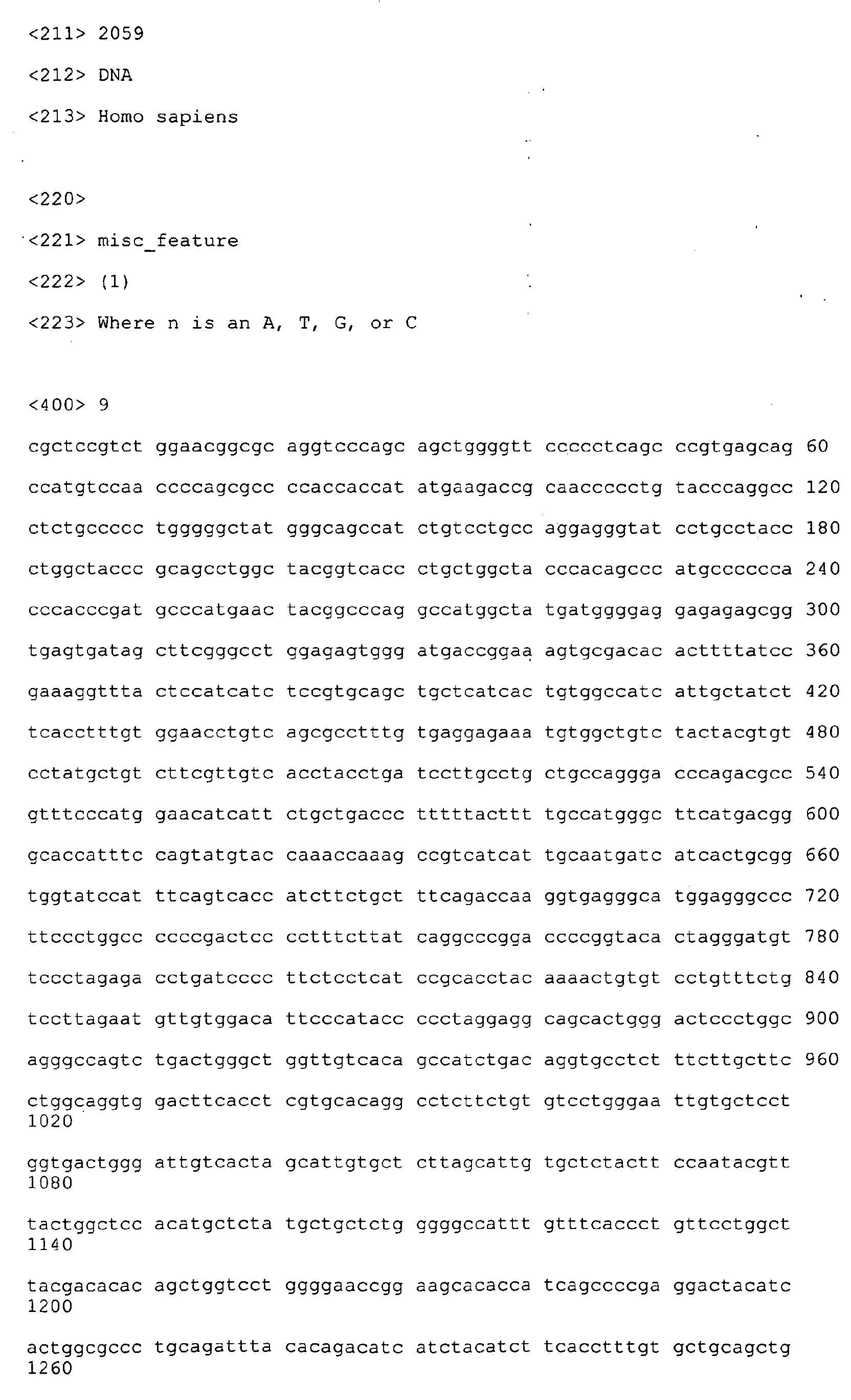 Figure 01510001