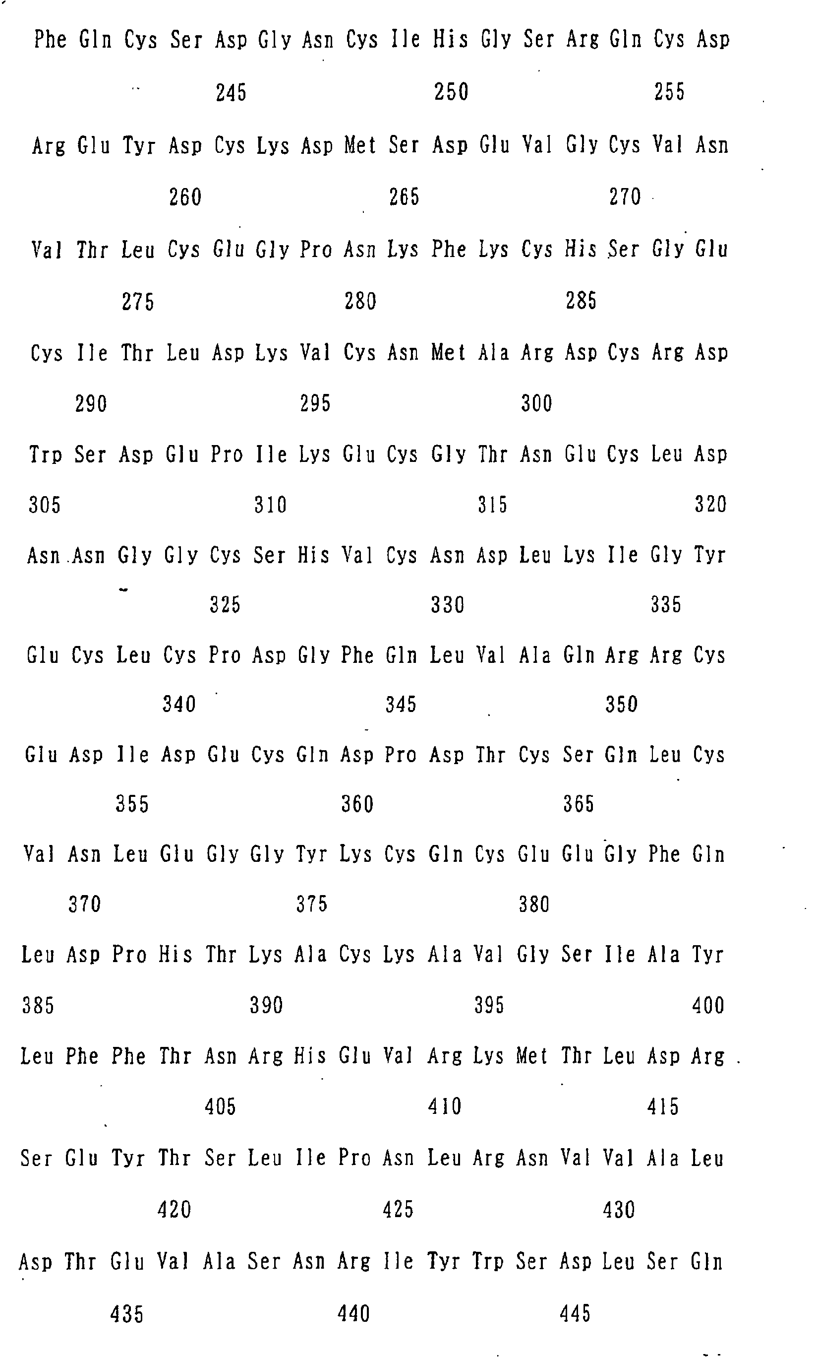 Figure 01980001