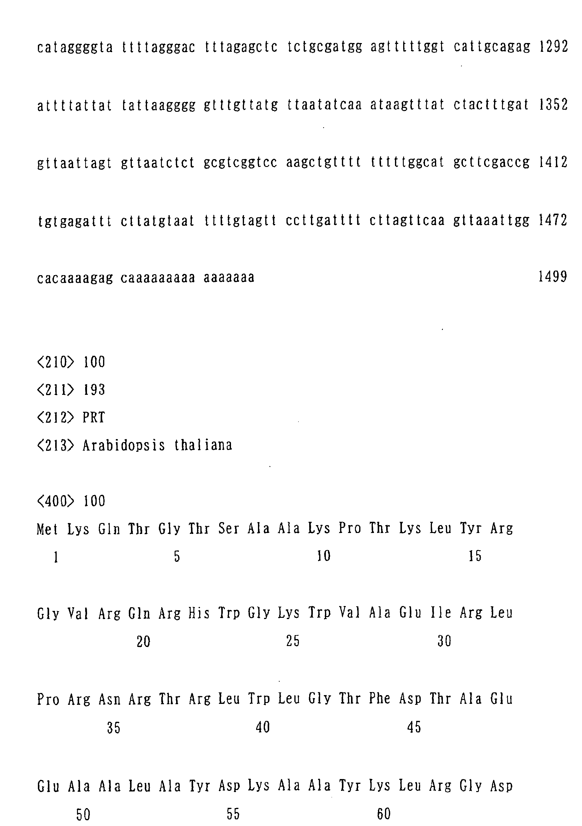 Figure 01630001