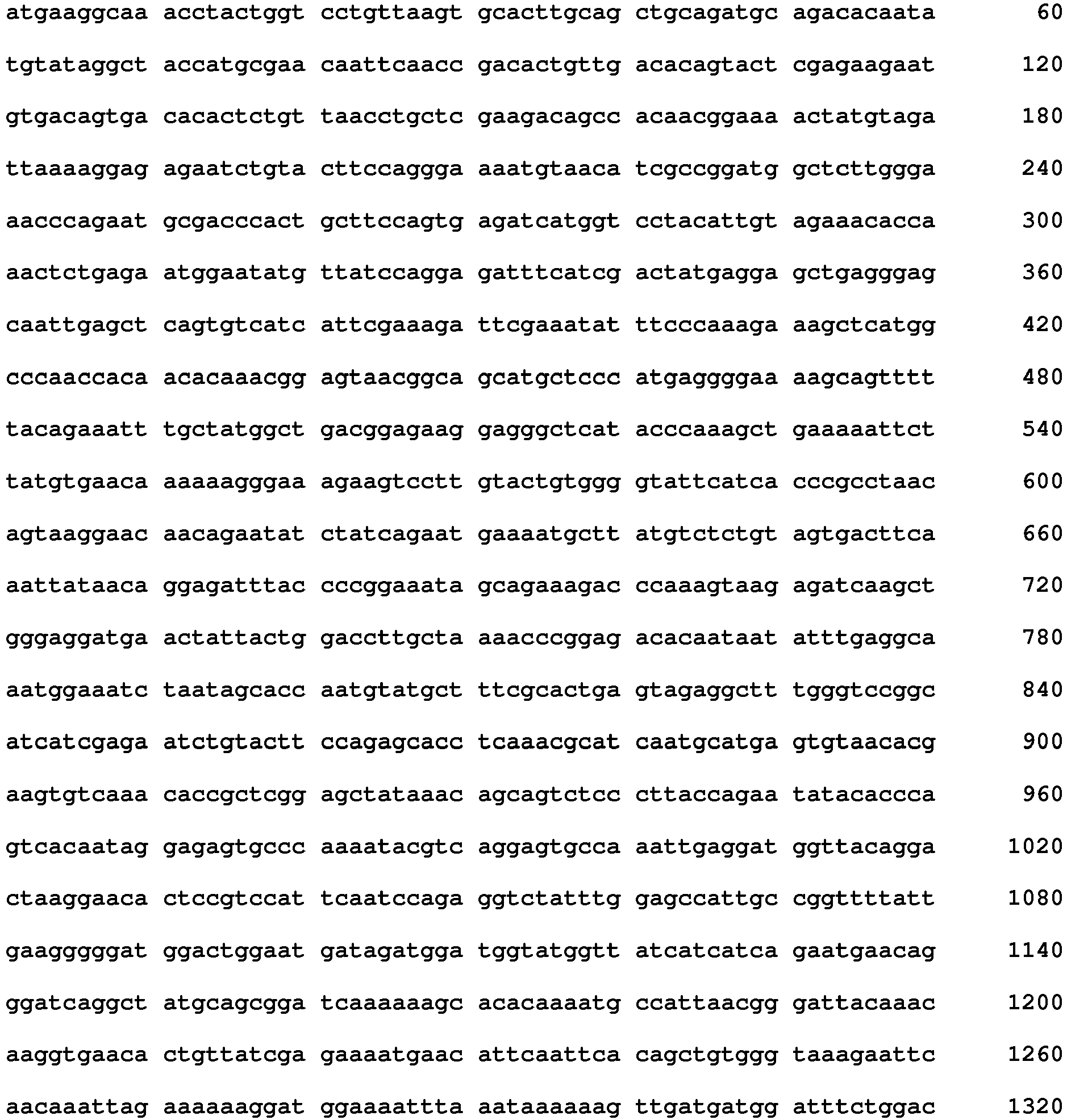 Figure imgb0148