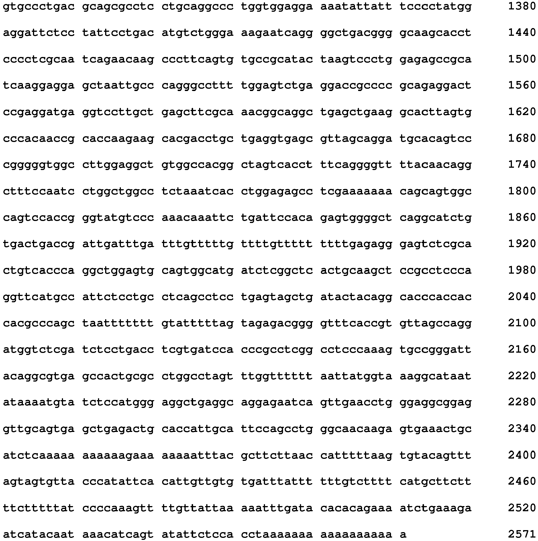 Figure imgb0144