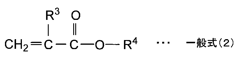 Figure JPOXMLDOC01-appb-C000008