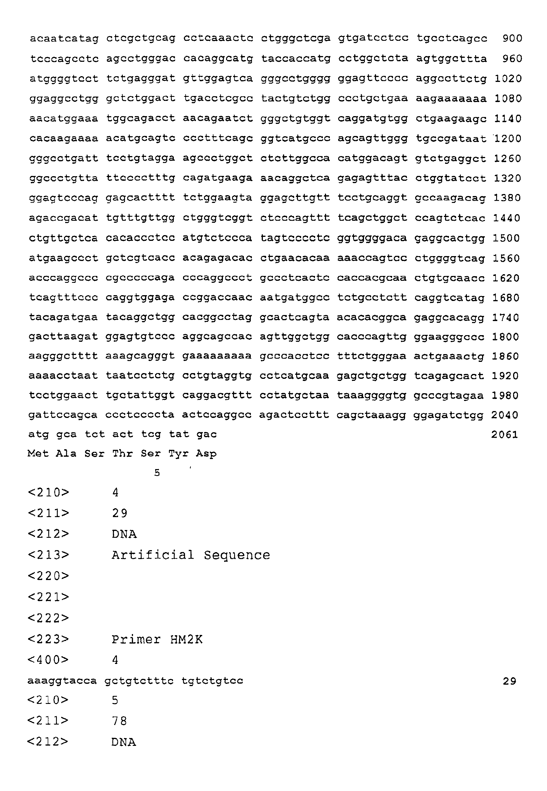 Figure 00450001