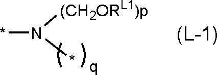 Figure JPOXMLDOC01-appb-C000076
