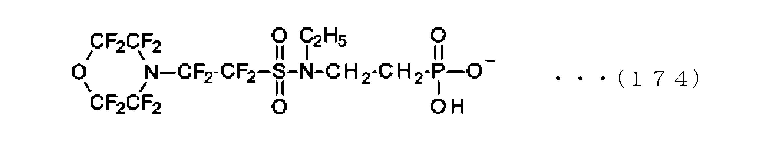 Figure JPOXMLDOC01-appb-C000182