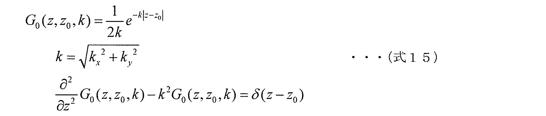 Figure JPOXMLDOC01-appb-M000056