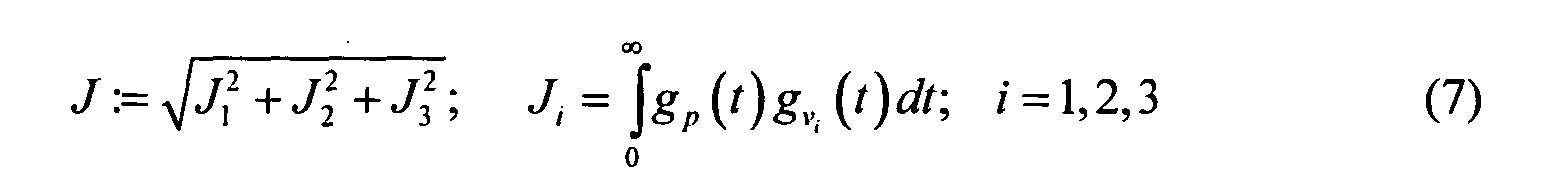 Figure 00080001