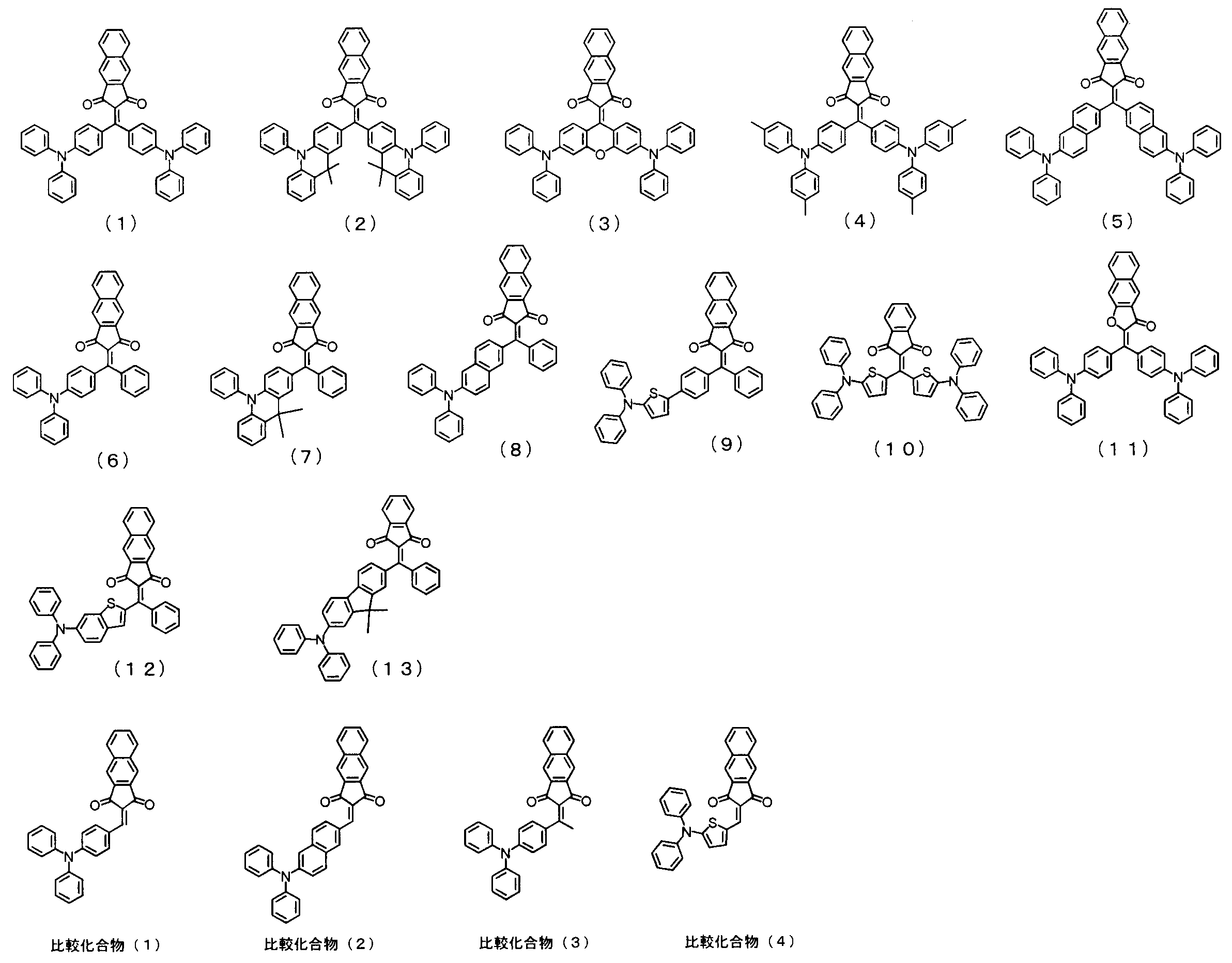 Figure JPOXMLDOC01-appb-C000029