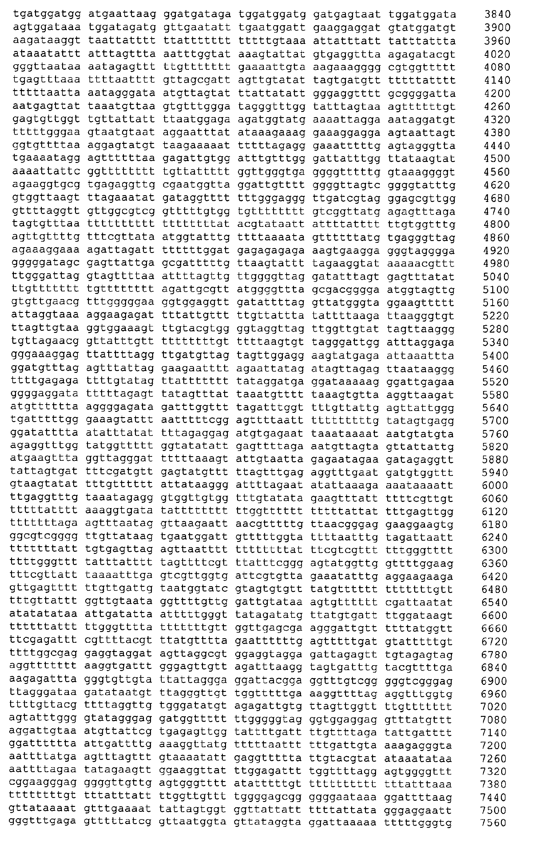Figure 04470001