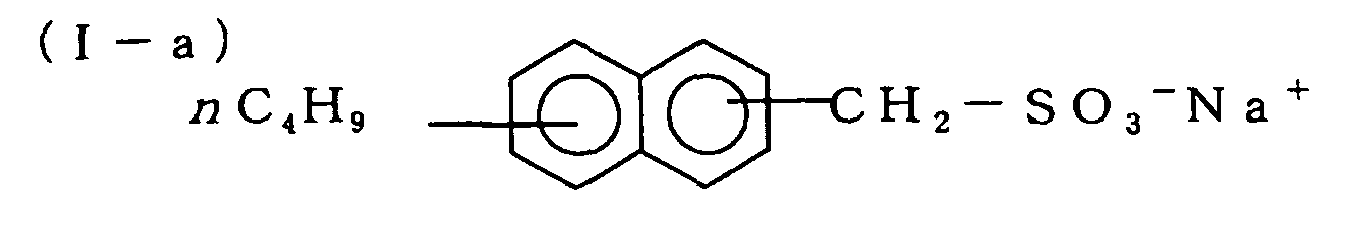 Figure imgb0238