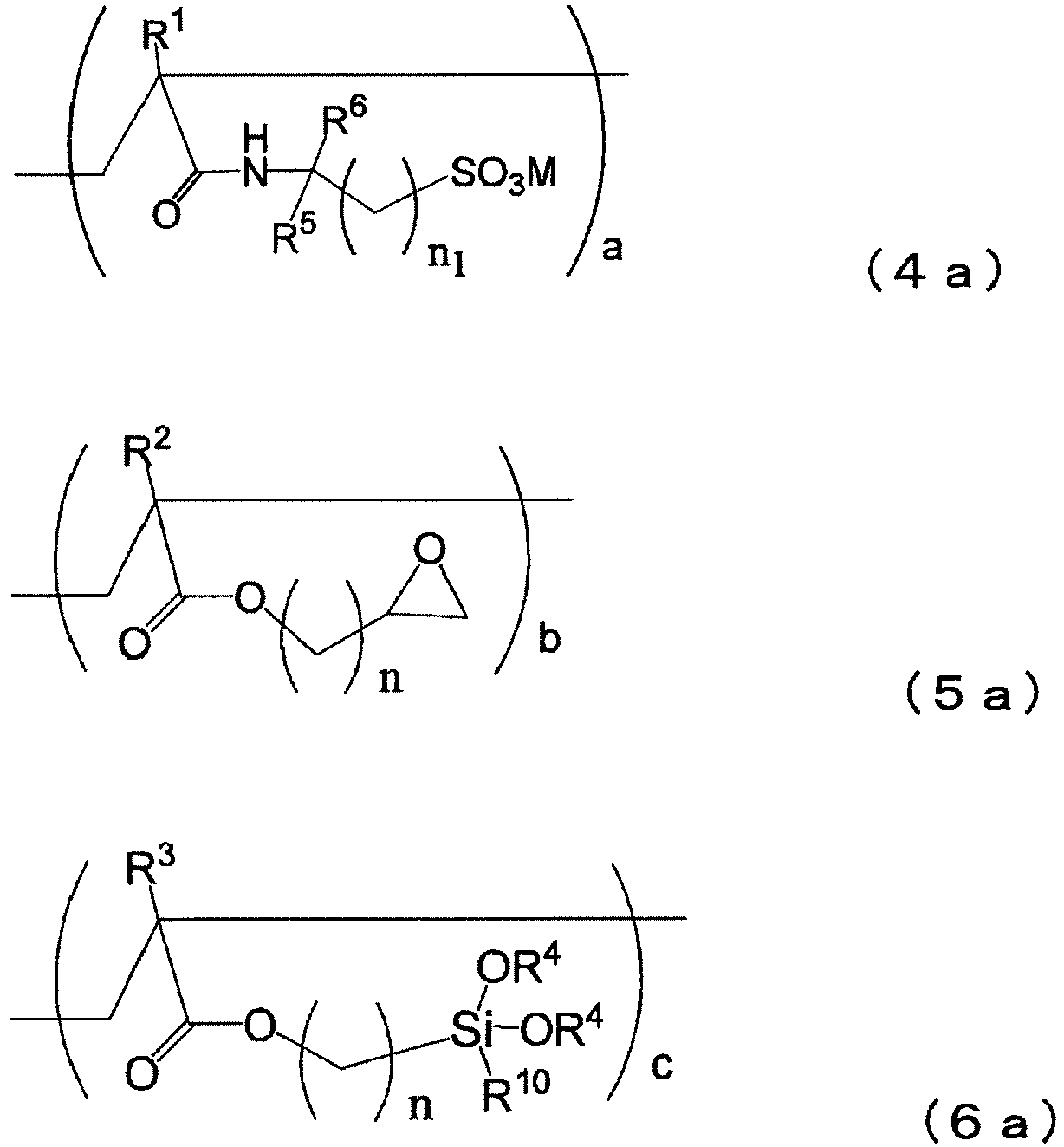 Figure imgb0105