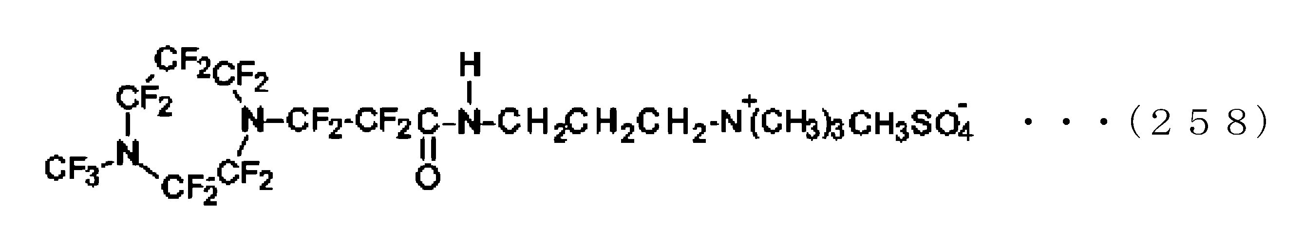 Figure JPOXMLDOC01-appb-C000266
