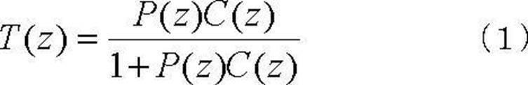 Figure JPOXMLDOC01-appb-I000001