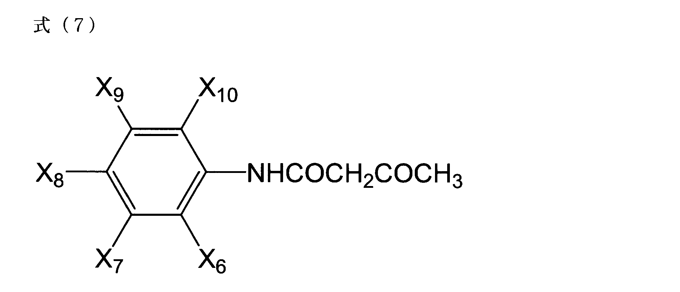 Figure JPOXMLDOC01-appb-C000029
