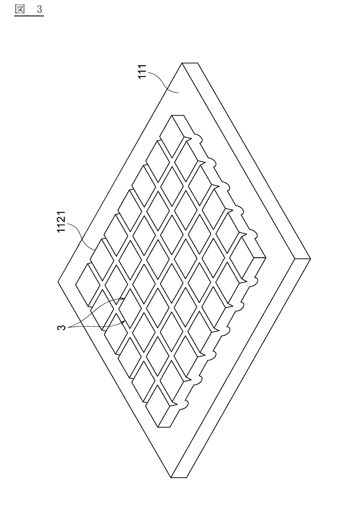 Figure 2016071985