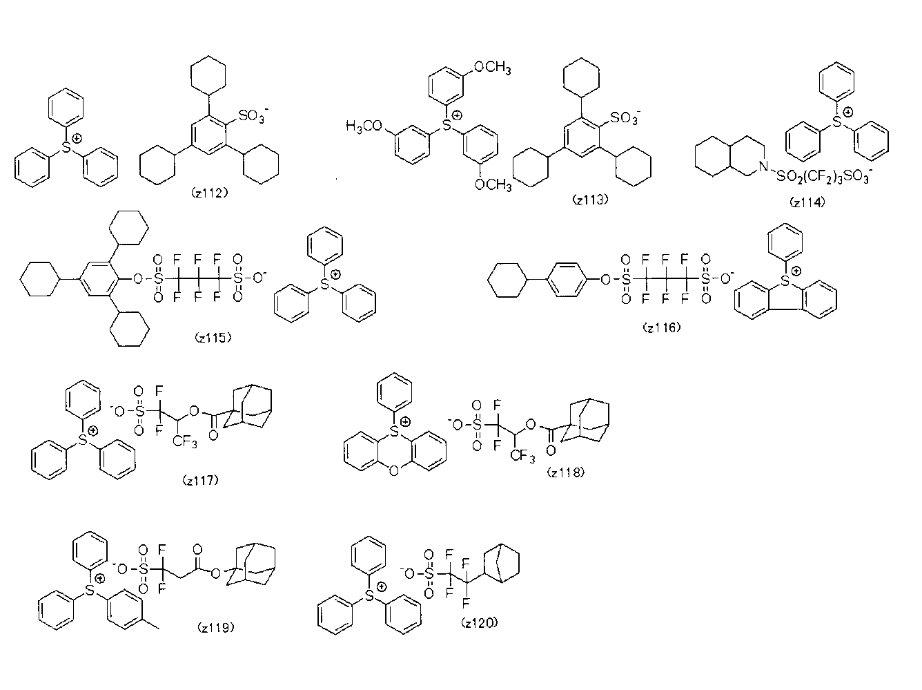 Figure JPOXMLDOC01-appb-C000173