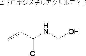 Figure JPOXMLDOC01-appb-C000023