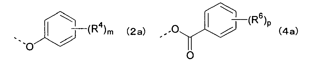 Figure imgb0332