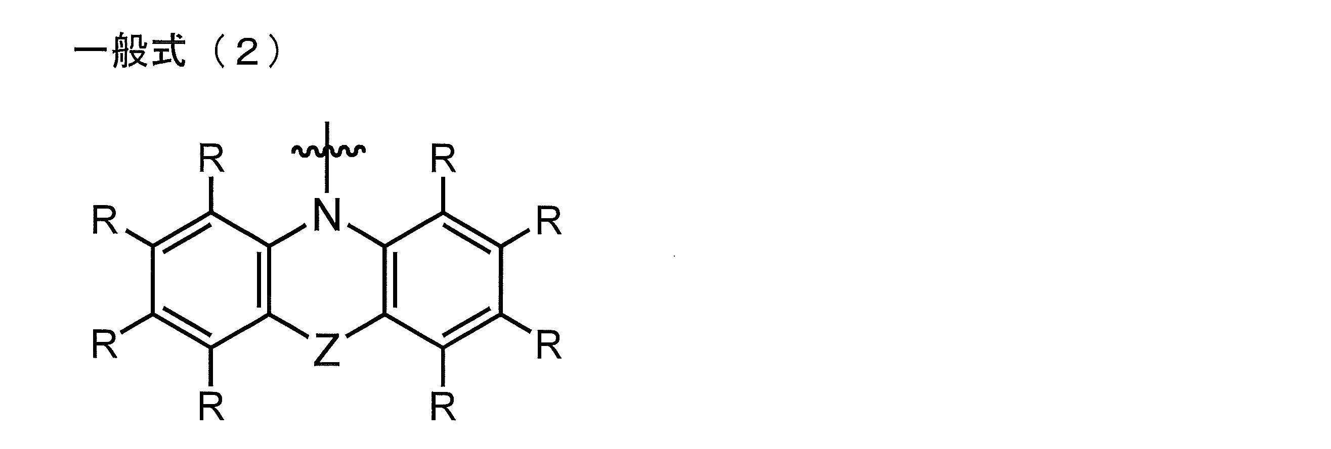 Figure JPOXMLDOC01-appb-C000010