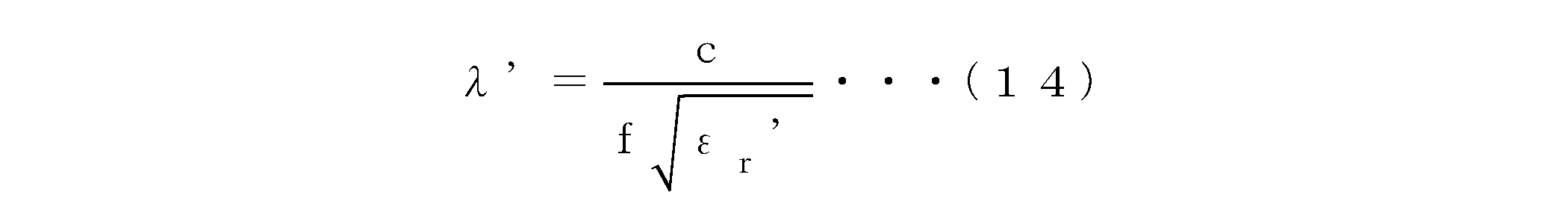 Figure 0007608865000020