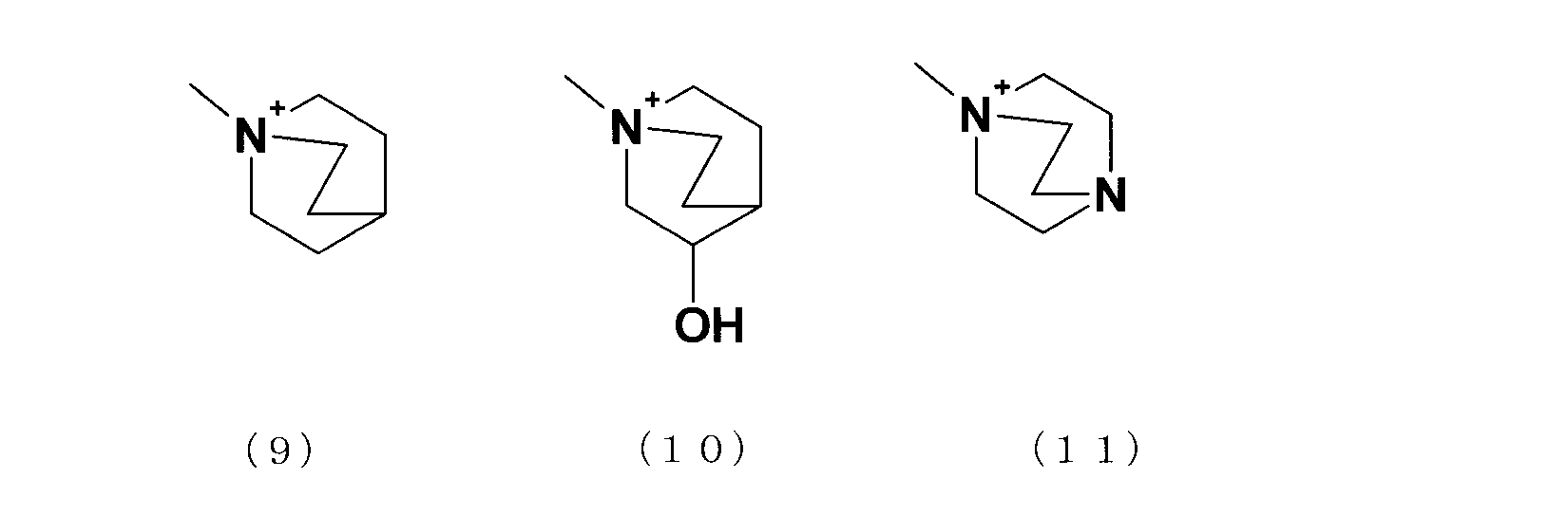 Figure JPOXMLDOC01-appb-C000012