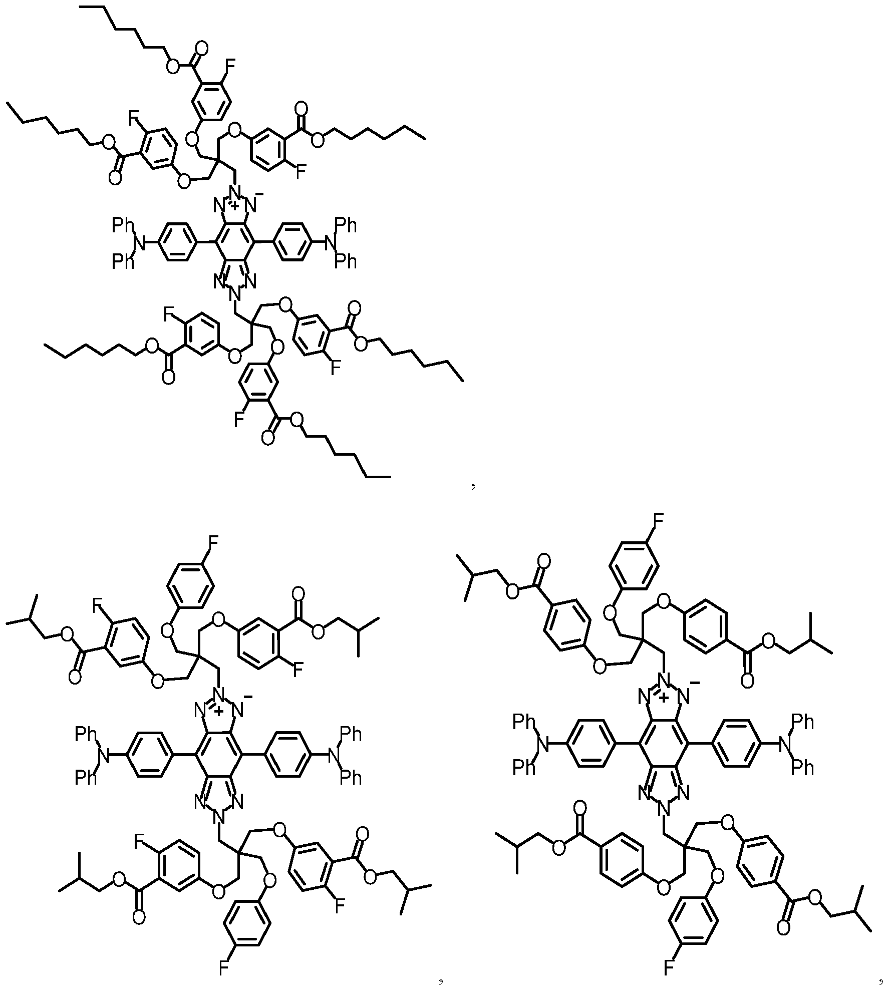Figure imgf000160_0001