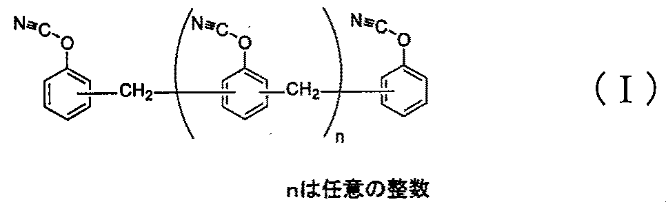 Figure JPOXMLDOC01-appb-C000001