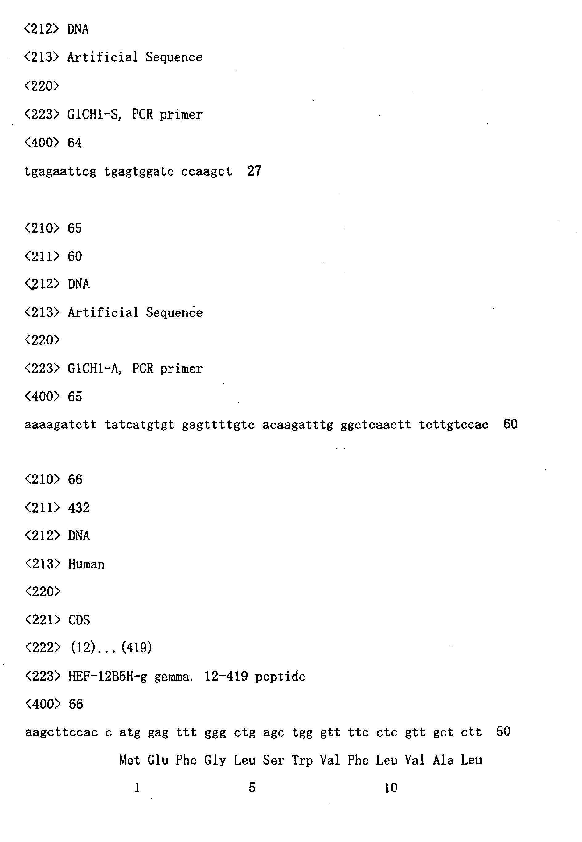 Figure 01710001