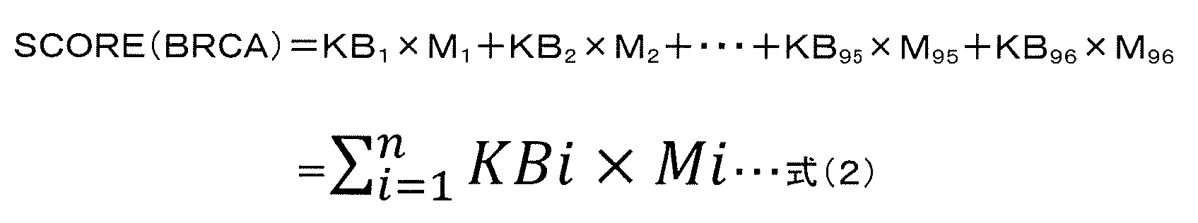 Figure JPOXMLDOC01-appb-M000006