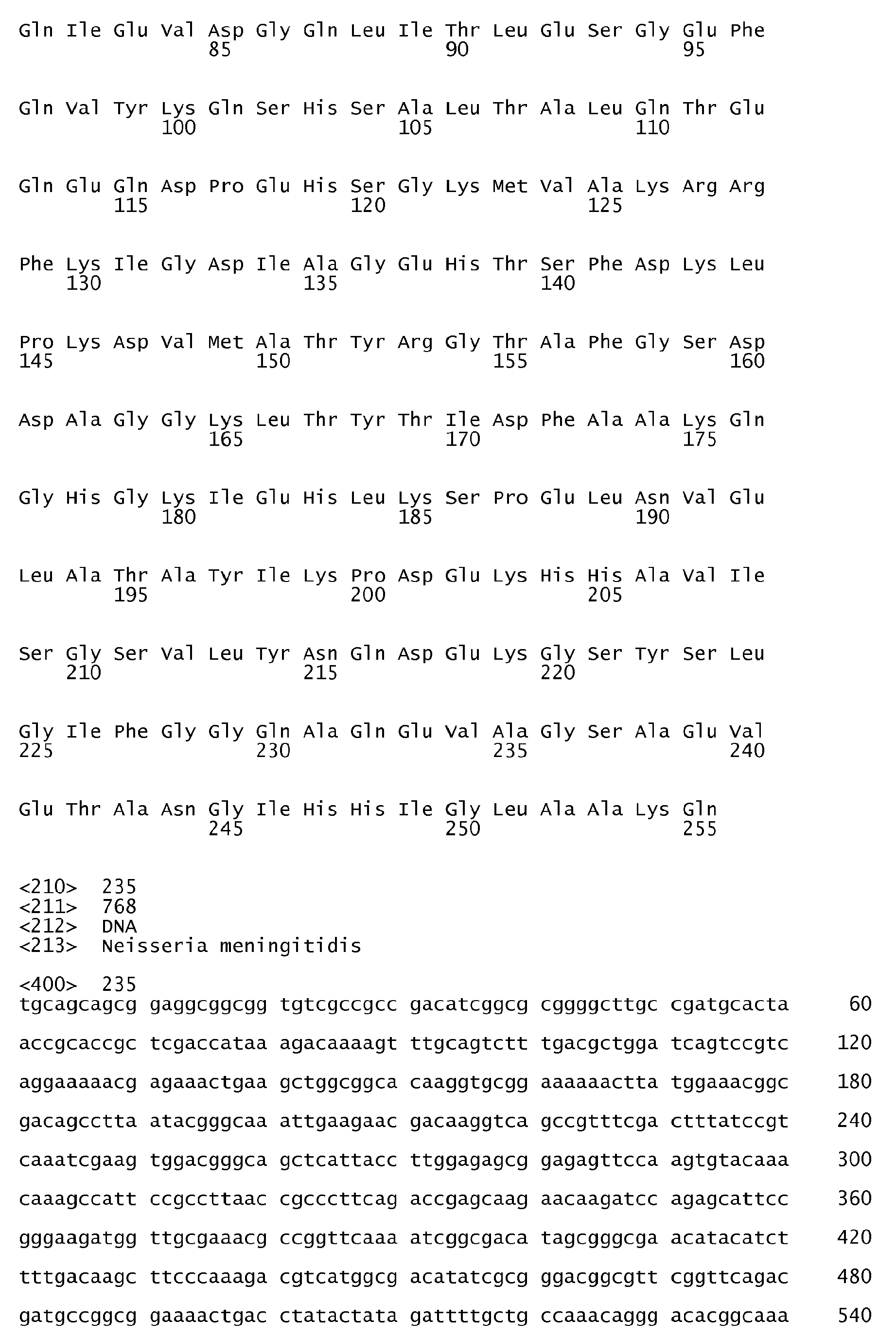 Figure imgb0188