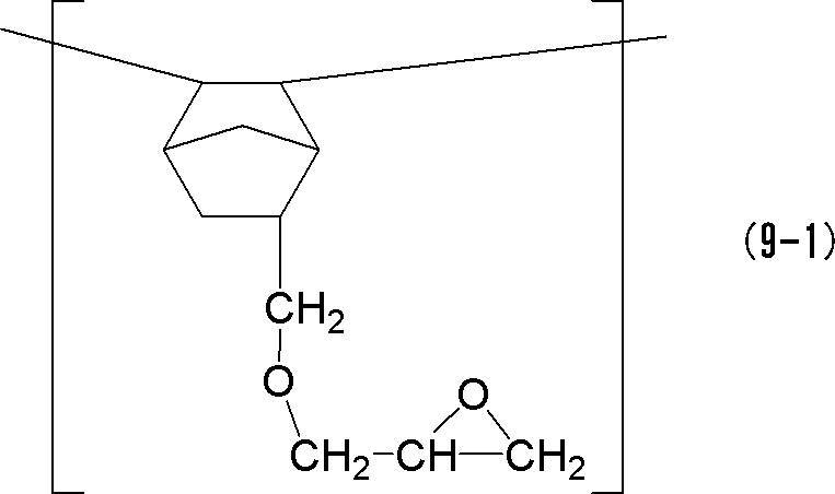 Figure JPOXMLDOC01-appb-C000040