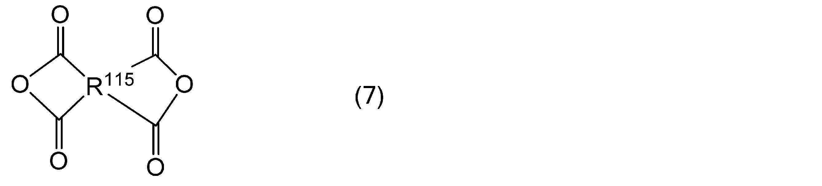 Figure JPOXMLDOC01-appb-C000016