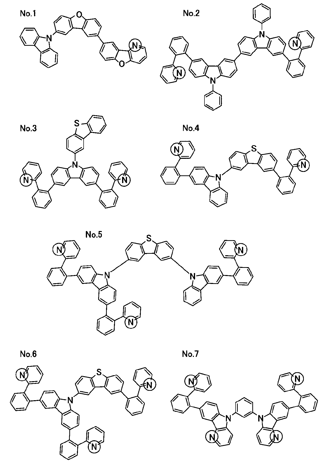 Figure JPOXMLDOC01-appb-C000001